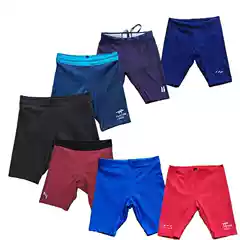 Men's Vertical Ribbed Diamond League Marathon Track and Field Five-Point Sprint Acceleration Compression Shorts with Custom Logo