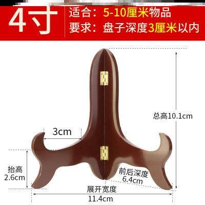 家居木托架搁架装饰画底座加厚三角架支架饼茶架子摆放底架茶饼木