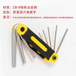 麻将机维修全自动麻将机修理手册工具四口机单口机八口机说明