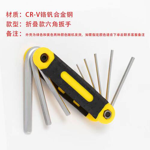 麻将机维修全自动手册四口