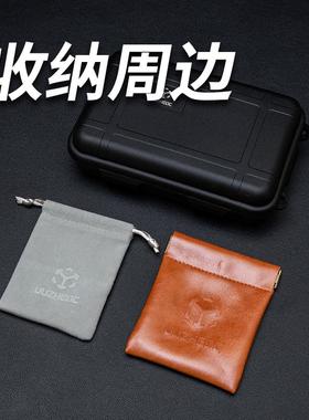 矩阵EDC解压玩具工作台推牌指尖陀螺收纳袋配件周边