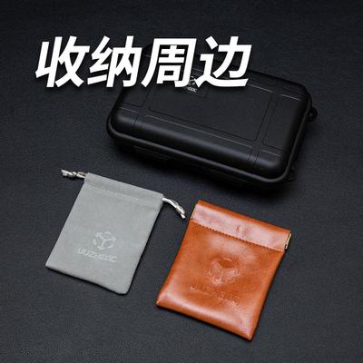 矩阵EDC解压玩具工作台推牌指尖陀螺收纳袋配件周边