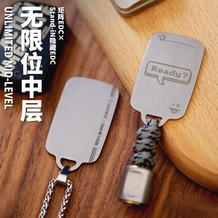 竞技推牌配件指尖解压玩具礼物 矩阵EDC无限位中层隐藏联名花式