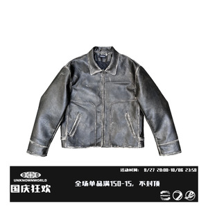 UNKNOWNWORLD FW22环保皮手工做旧擦色短宽PU皮衣夹克