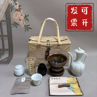宋代点茶茶具套装茶粉梦华录同款茶具点茶全套点茶工具点茶碗盏托