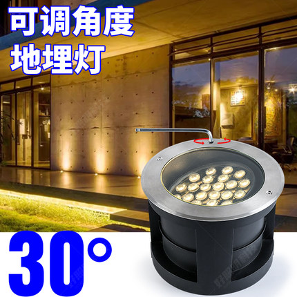 嵌入式可调角度地埋灯led墙角照墙灯户外防水埋地射灯照树洗墙灯