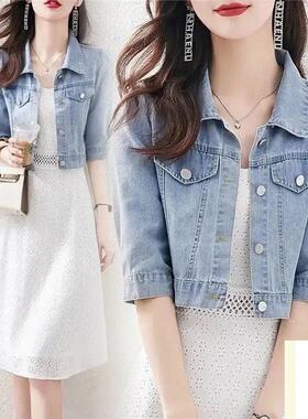 短款牛仔外套女春夏季新款韩版宽松减龄时尚bf小个子束腰上衣夹克