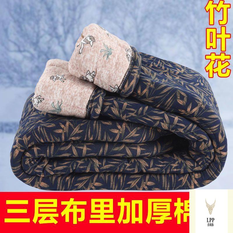 清仓冬季中老年驼绒棉裤