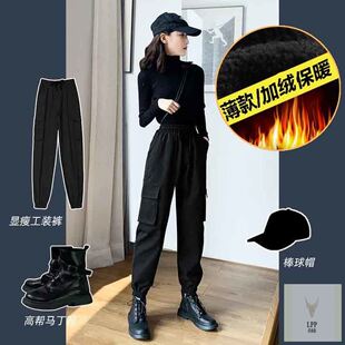 清仓工装裤女裤子秋冬高腰显瘦加绒加厚百搭休闲运动宽松束脚裤