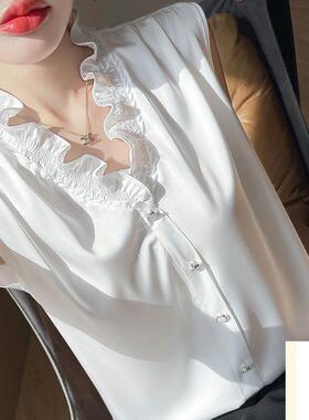 法式无袖衬衫女木耳打底2026夏季新款内搭职业荷叶高级感上衣背心