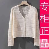 开衫 防晒披肩空调衫 女2025夏季 薄款 上衣 外搭短款 清仓镂空针织衫