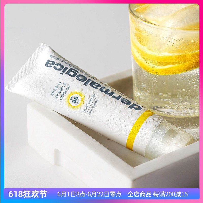 dermalogica德美乐嘉隐形修护物理防晒霜SPF30调和肤色清爽不泛白