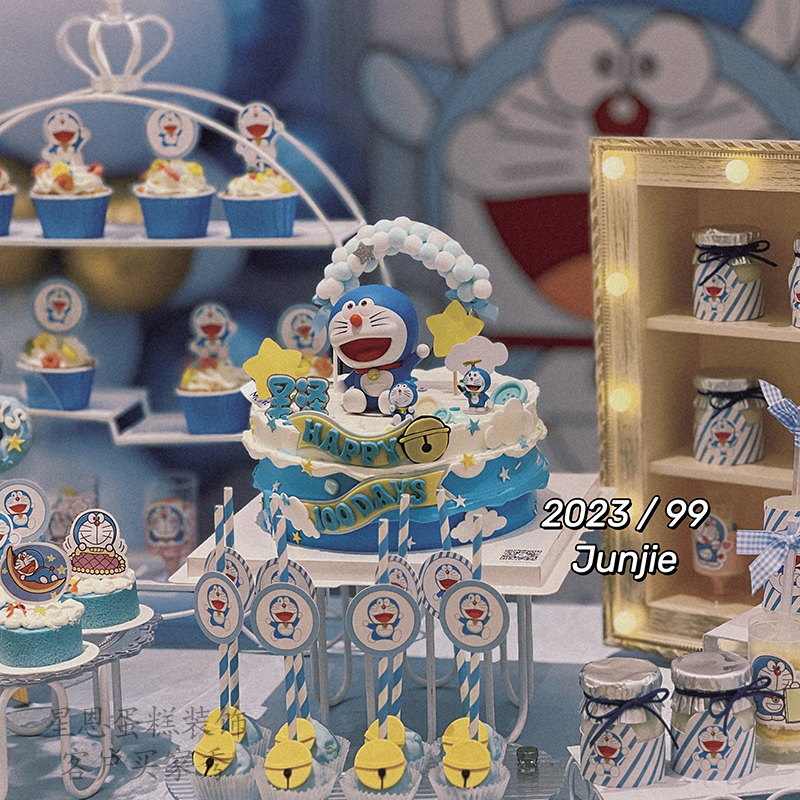 哆啦A梦机器猫蓝色甜品台装饰1周岁生日蛋糕插牌件推推乐布丁贴纸