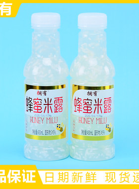 拥有蜂蜜米露430ml瓶装0脂肪