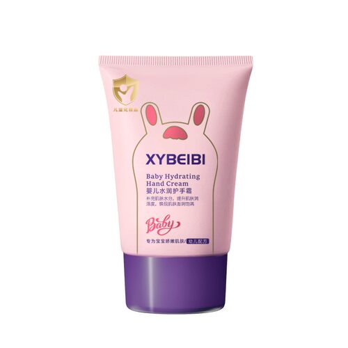 XYBEIBI婴儿护手霜山茶籽油