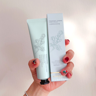 玉手养成 不腻修复防裂护手霜 毛戈平沁香茉莉芬润手霜60g滋润保湿