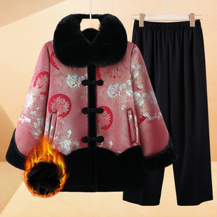 冬季妈妈装冬装加绒加厚外套中老年人奶奶装冬天上衣外婆衣服超厚