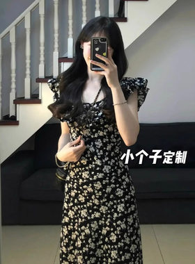 夏季小矮个子高级感碎花连衣裙女收腰法式小飞袖a字中长裙xs显高