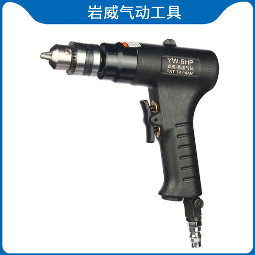 气钻气动钻机高中低速木工正反转