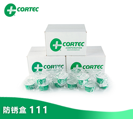 原装进口VPCI-111气相防腐盒防锈盒干燥剂金属防锈包装正品