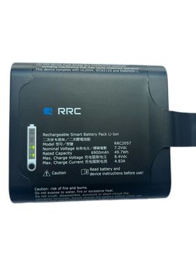 RRC2057 电池， 7.2V--6900mAh 49.7Wh，全新原装，带原盒包装！