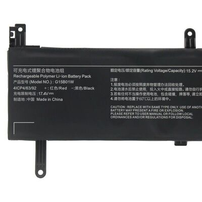 适用小米笔记本15.6 N15B01W TM1709 TM1802-AA C D MN笔记本电池