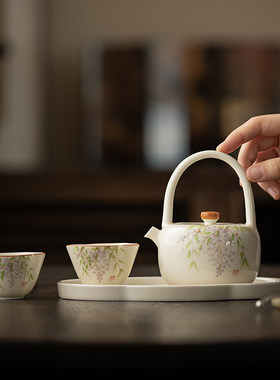 釉下彩手绘米黄色提梁壶茶壶茶盘