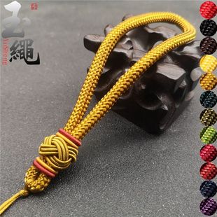 粗款 手腕绳子文玩把件挂绳6MMDIY手工绳编织菠萝扣手把件绳子优惠