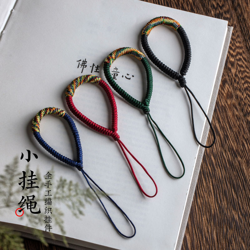 双拼色粗款手工编织金刚结手机挂绳防丢扣短款挂件挂饰绳钥匙挂绳