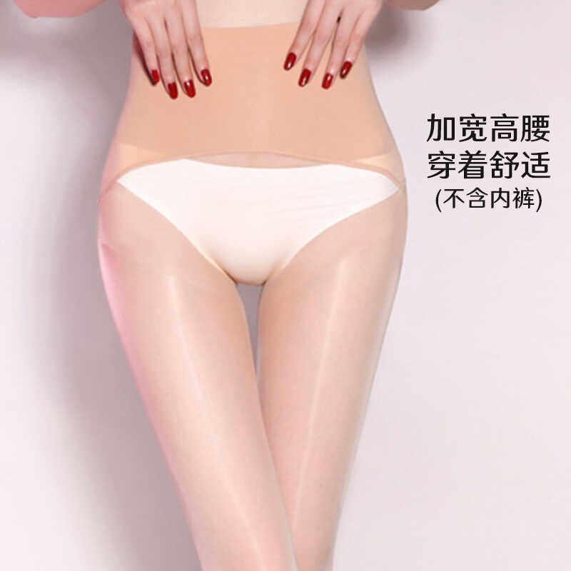 超薄丝袜无缝新1D网纱腰定脚型