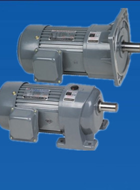 PL28-400-30S(YSJ750W-4P)马达/调速/立式/卧式/齿轮减速电机