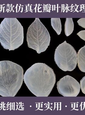 1通用硅胶薄利多销模具