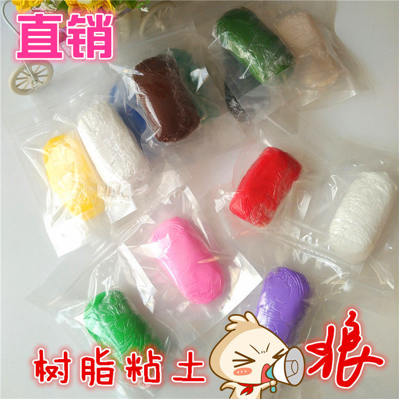 水晶树脂花卉免烤素材玩偶粘土图片
