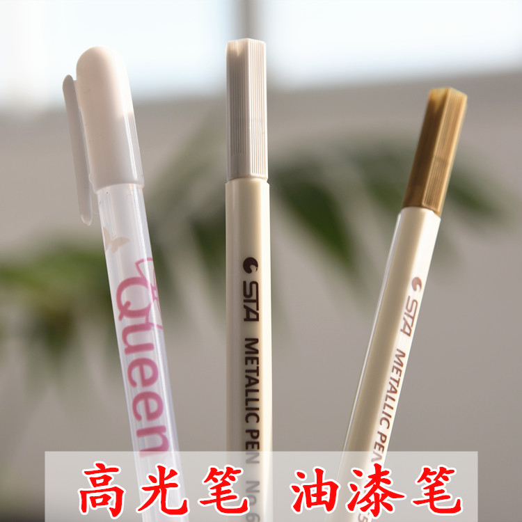 高光眼白色金属笔超轻工具配件