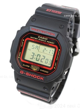 卡西欧KELVIN HOEFLER×POWELL PERALTA滑板联名限量DW-5600KH