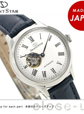 日本代购东方orient手表女表镂空机械表RK-ND0005S/01S/02S/03S