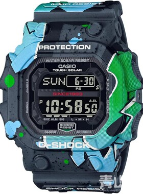 日本卡西欧G SHOCK光动能男表街头涂鸦GX-56RC-1JF 56SS限量版