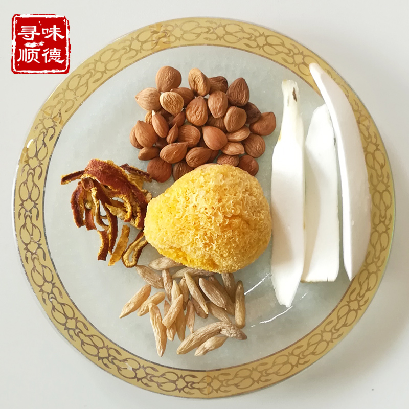 广东滋补煲汤食材料银耳南北杏麦冬清润炖汤养生食材干货汤料包