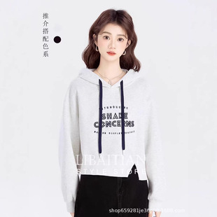 灰色不规则连帽卫衣女2026秋冬新款开叉设计感套头带帽短款上衣潮