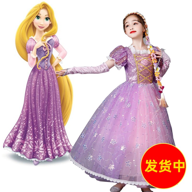 外贸女童新款长发乐佩苏菲亚公主Rapunzel圣诞新年生日礼服连衣裙