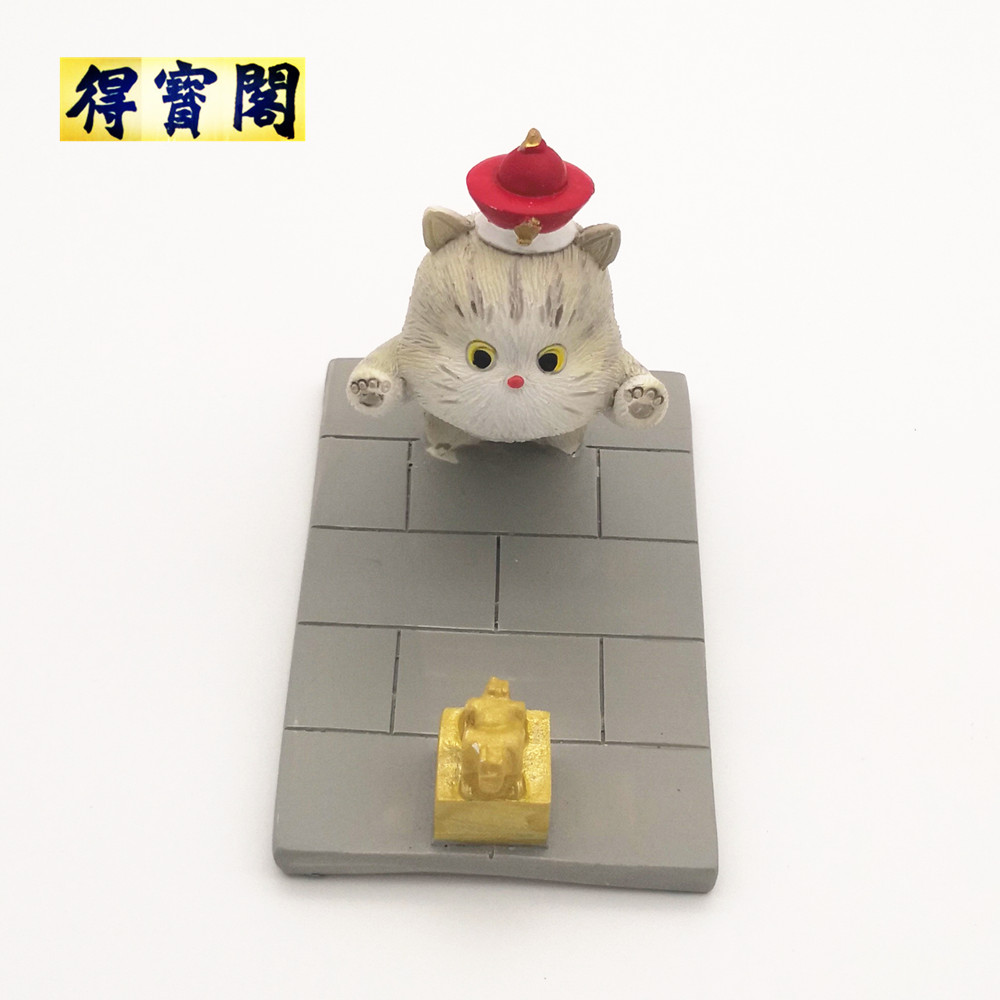 北京故宫 扑宝玺猫手机座/摆件 是能证明本猫高贵身份的玉玺！