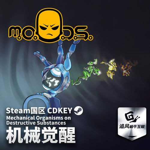 Steam 正版 PC 游戏 机械觉醒 国区激活码 CDKEY
