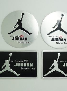 汽车个性装饰贴 飞人乔丹金属改装车标 JORDAN 立体车贴 油箱盖贴