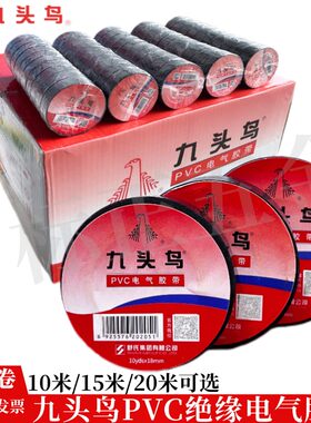 量大优惠，可开发票，质量保证