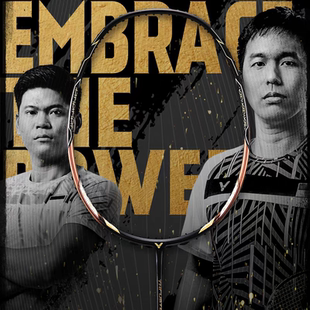 VICTOR威克多羽毛球拍官方正品进攻型黑金隼亨德拉胜利TK-F隼经