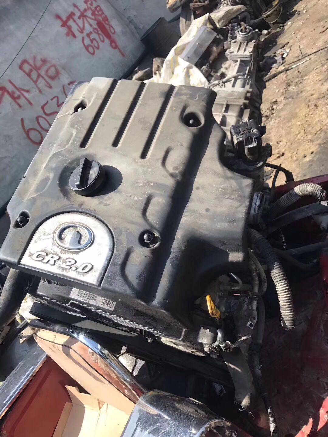 长城风骏5 GW4d20b 风骏6 哈弗哈弗H3 H5 H62.0T发动机变速箱总成|ruв категории автомобиль/товаров/аксессуары/переоснащение, автозапчасти, динамическая система, двигатель в сборе и частей - от Buy2taobao.com для оказания профессиональной услуги покупки агента Taobao