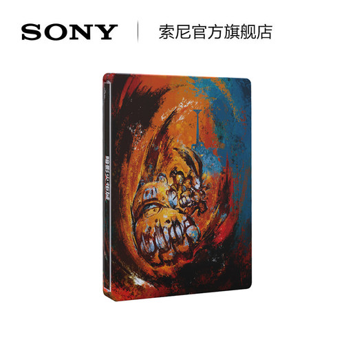 Sony/索尼PS5游戏暗影火炬城