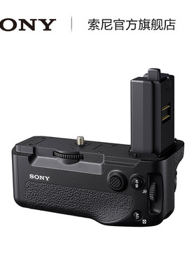 Sony/索尼 VG-C4EM 竖拍手柄