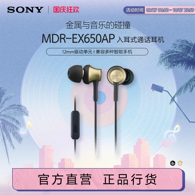 简约设计