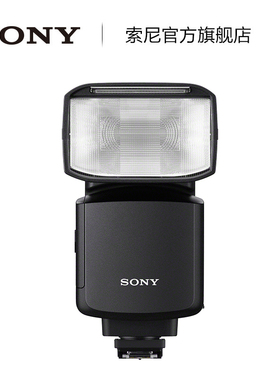 Sony/索尼 HVL-F60RM2 索尼外置闪光灯旗舰 闪光灯